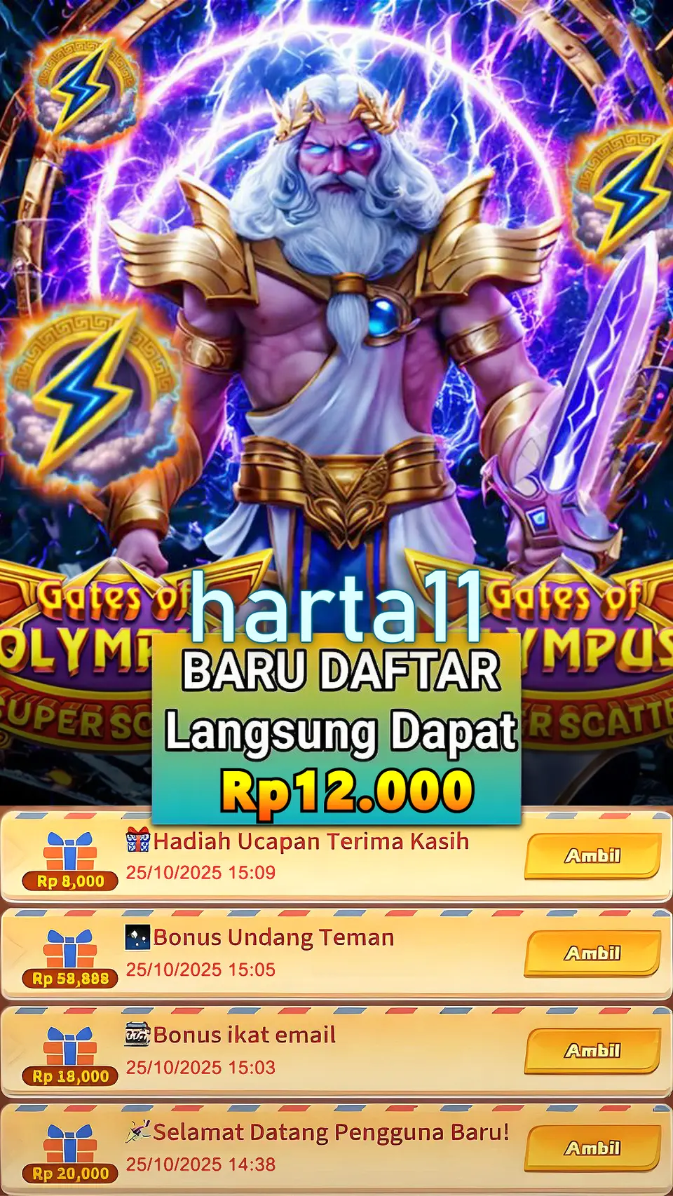 harta11 APK