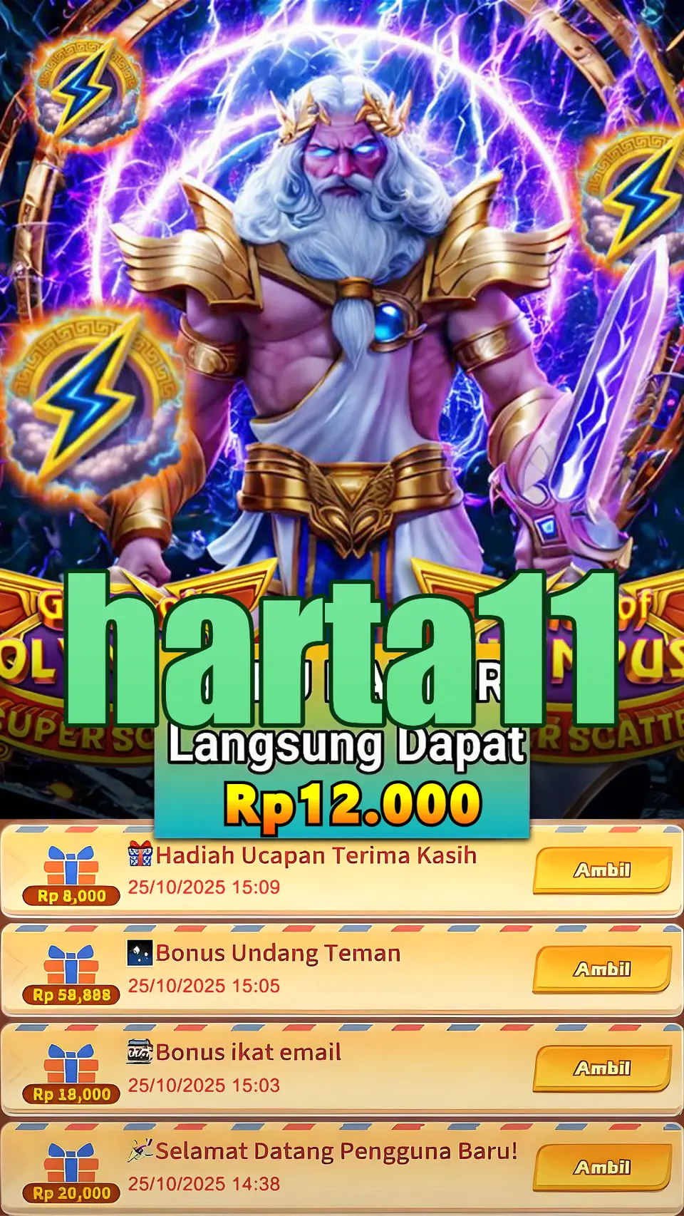 harta11 APK